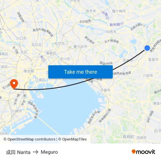成田 Narita to Meguro map