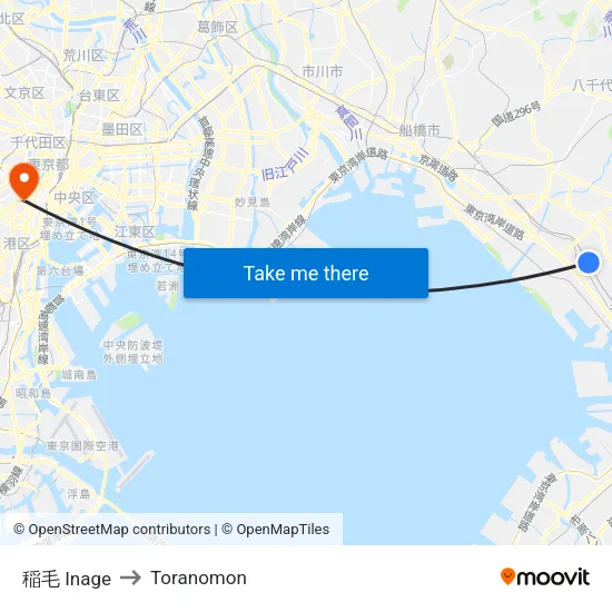 稲毛 Inage to Toranomon map