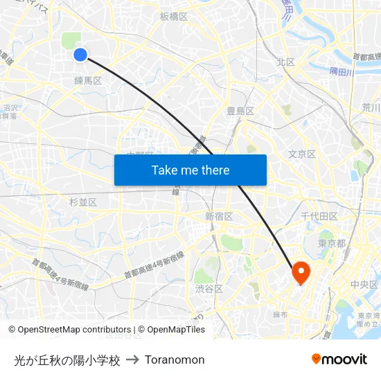 光が丘秋の陽小学校 to Toranomon map