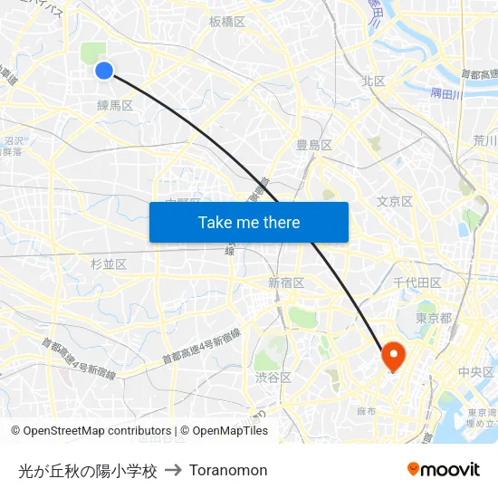 光が丘秋の陽小学校 to Toranomon map