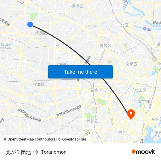 光が丘団地 to Toranomon map