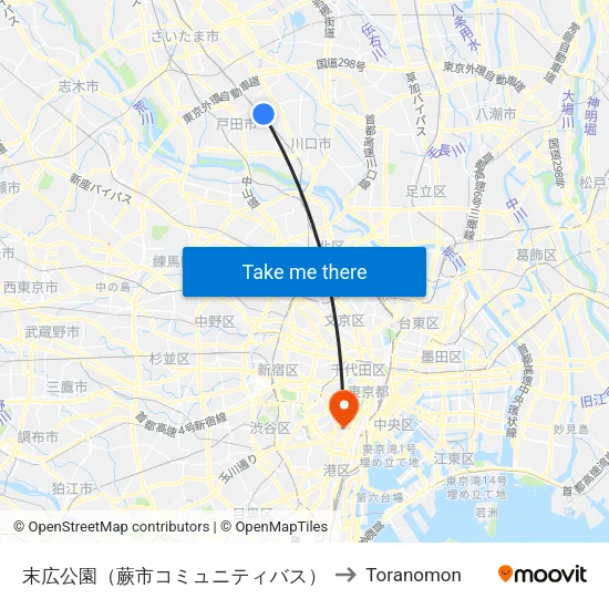 末広公園（蕨市コミュニティバス） to Toranomon map