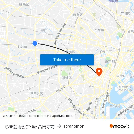 杉並芸術会館･座･高円寺前 to Toranomon map