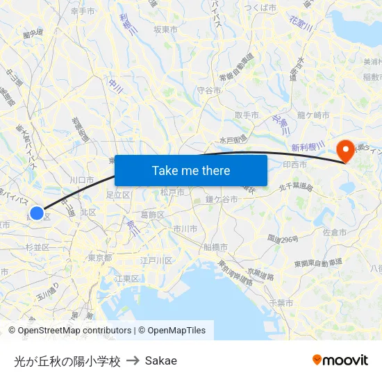 光が丘秋の陽小学校 to Sakae map