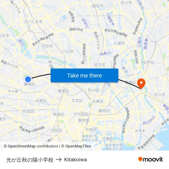 光が丘秋の陽小学校 to Kitakoiwa map