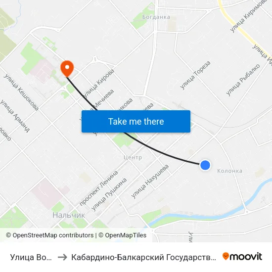 Улица Вологирова to Кабардино-Балкарский Государственный Университет (КБГУ) map
