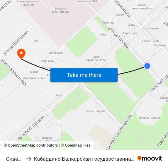 Сквер Согласия to Кабардино-Балкарская государственная сельскохозяйственная академия имени В.М. Кокова. map