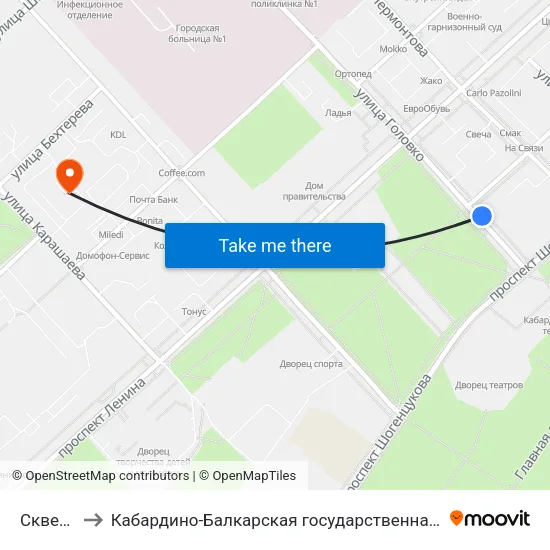 Сквер Согласия to Кабардино-Балкарская государственная сельскохозяйственная академия имени В.М. Кокова. map