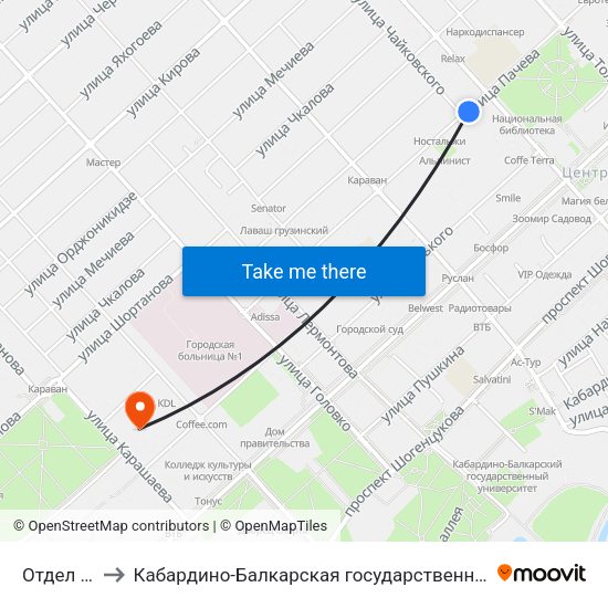 Отдел Полиции №1 to Кабардино-Балкарская государственная сельскохозяйственная академия имени В.М. Кокова. map