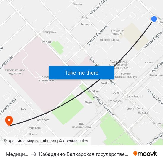 Медицинский Колледж to Кабардино-Балкарская государственная сельскохозяйственная академия имени В.М. Кокова. map