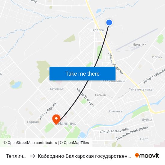 Тепличный Переулок to Кабардино-Балкарская государственная сельскохозяйственная академия имени В.М. Кокова. map