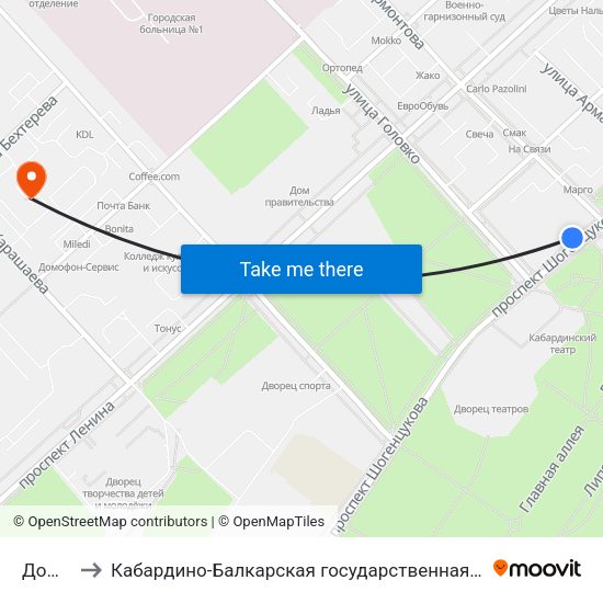Дом Туриста to Кабардино-Балкарская государственная сельскохозяйственная академия имени В.М. Кокова. map