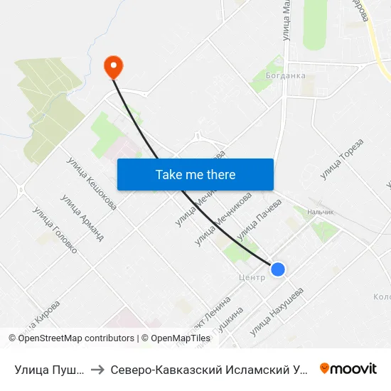 Улица Пушкина to Северо-Кавказский Исламский Университет map