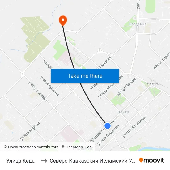 Улица Кешокова to Северо-Кавказский Исламский Университет map