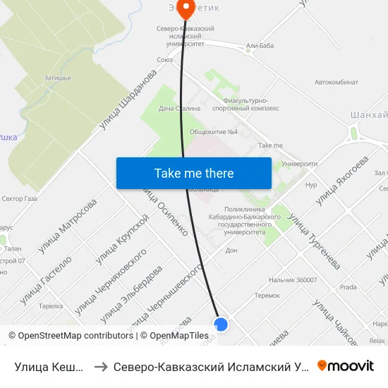 Улица Кешокова to Северо-Кавказский Исламский Университет map
