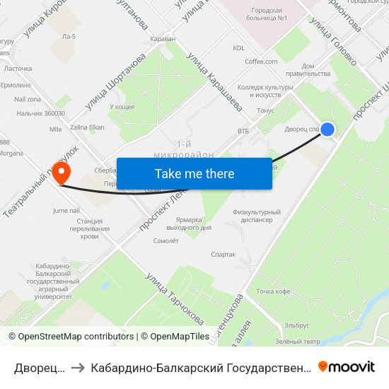 Дворец Спорта to Кабардино-Балкарский Государственный Аграрный Университет map