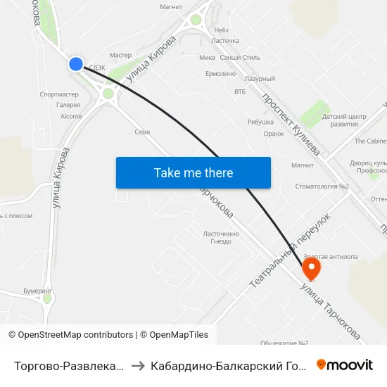 Торгово-Развлекательный Комплекс Галерея to Кабардино-Балкарский Государственный Аграрный Университет map