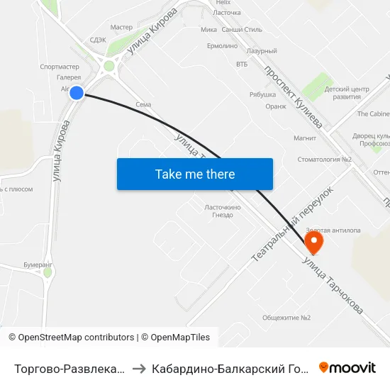 Торгово-Развлекательный Комплекс Галерея to Кабардино-Балкарский Государственный Аграрный Университет map