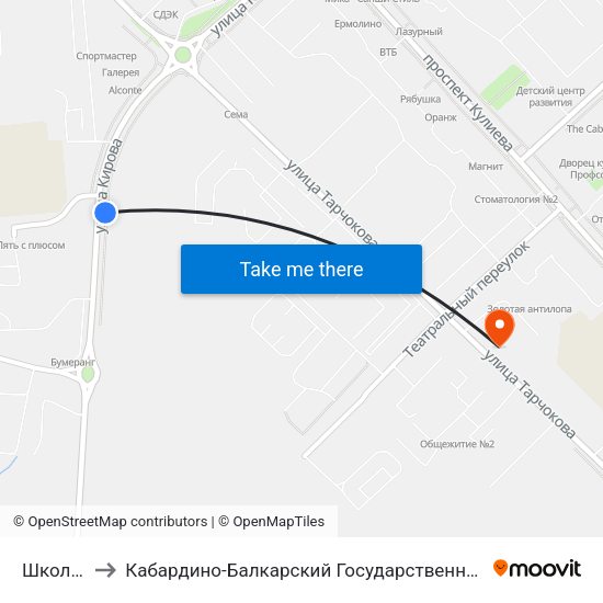Школа №32 to Кабардино-Балкарский Государственный Аграрный Университет map