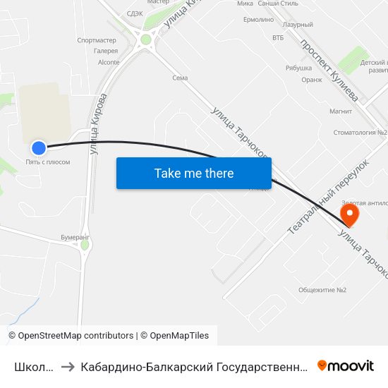 Школа №32 to Кабардино-Балкарский Государственный Аграрный Университет map