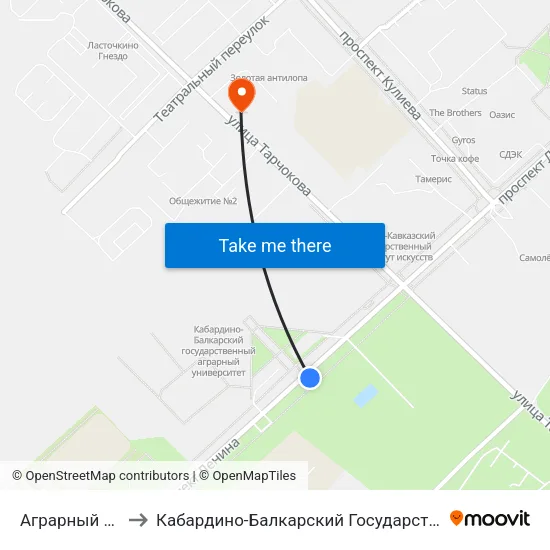 Аграрный Университет to Кабардино-Балкарский Государственный Аграрный Университет map