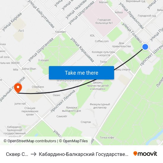 Сквер Согласия to Кабардино-Балкарский Государственный Аграрный Университет map