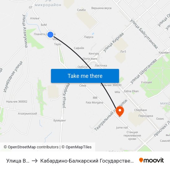 Улица Ватутина to Кабардино-Балкарский Государственный Аграрный Университет map