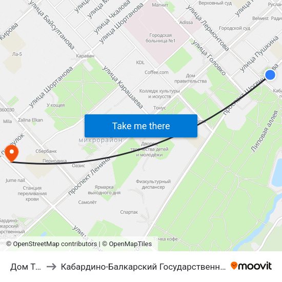Дом Туриста to Кабардино-Балкарский Государственный Аграрный Университет map