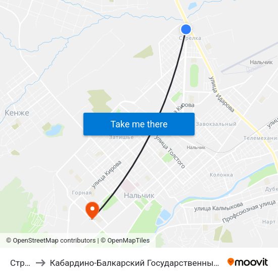 Стрелка to Кабардино-Балкарский Государственный Аграрный Университет map