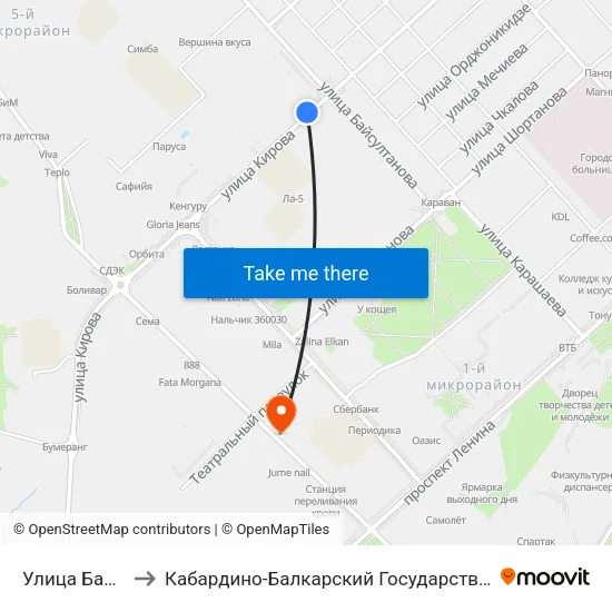 Улица Байсултанова to Кабардино-Балкарский Государственный Аграрный Университет map