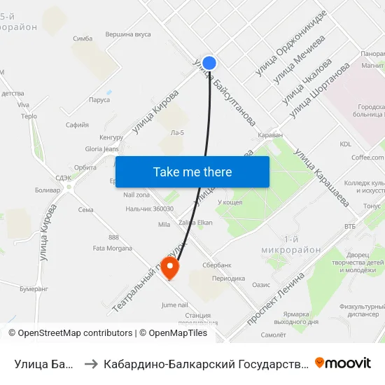 Улица Байсултанова to Кабардино-Балкарский Государственный Аграрный Университет map