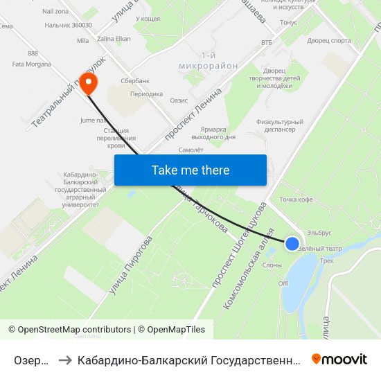 Озеро Трек to Кабардино-Балкарский Государственный Аграрный Университет map