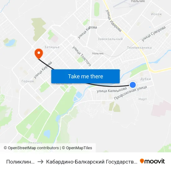 Поликлиника №1 to Кабардино-Балкарский Государственный Университет map