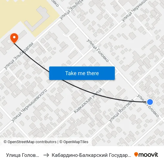 Улица Головко / Кирова to Кабардино-Балкарский Государственный Университет map