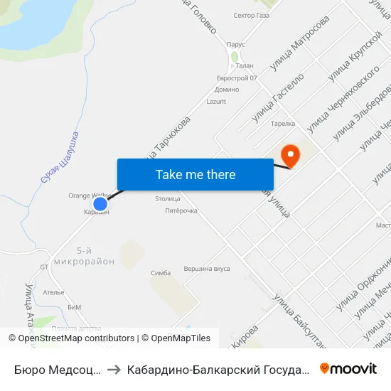Бюро Медсоцэкспертизы to Кабардино-Балкарский Государственный Университет map
