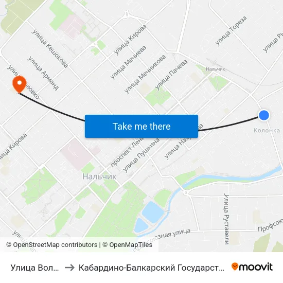 Улица Вологирова to Кабардино-Балкарский Государственный Университет map