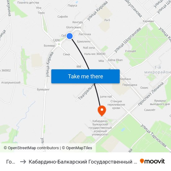 Горная to Кабардино-Балкарский Государственный Аграрный Университет map