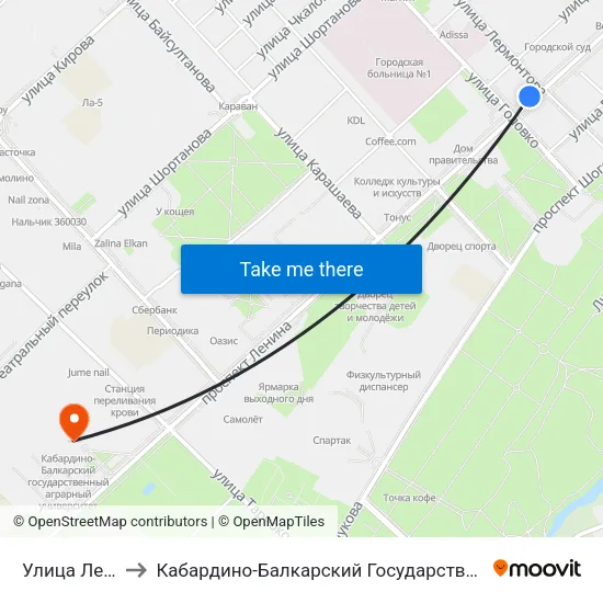 Улица Лермонтова to Кабардино-Балкарский Государственный Аграрный Университет map