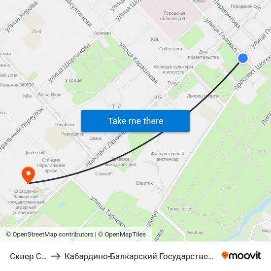 Сквер Согласия to Кабардино-Балкарский Государственный Аграрный Университет map