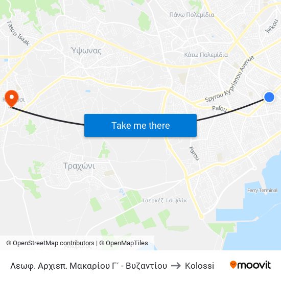 Λεωφ. Αρχιεπ. Μακαρίου Γ´ - Βυζαντίου to Kolossi map