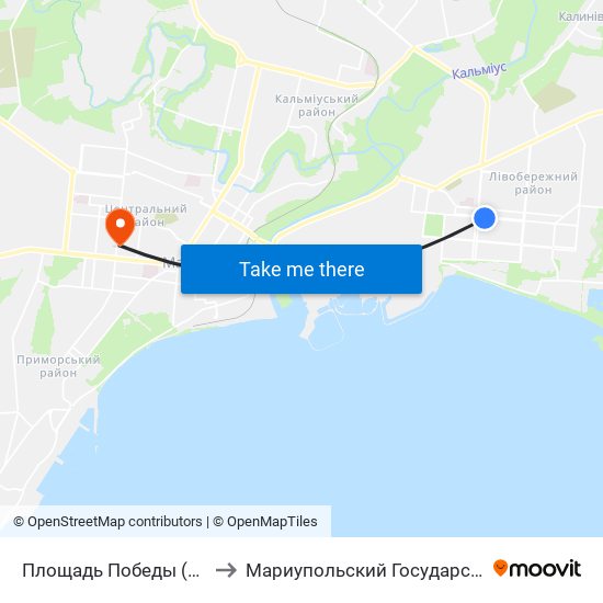 Площадь Победы (Площа Перемоги) to Мариупольский Государственный Университет map