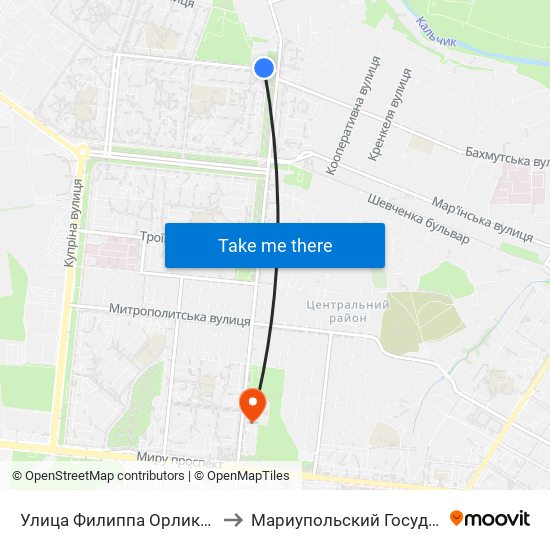 Улица Филиппа Орлика (Вулиця Пилипа Орлика) to Мариупольский Государственный Университет map