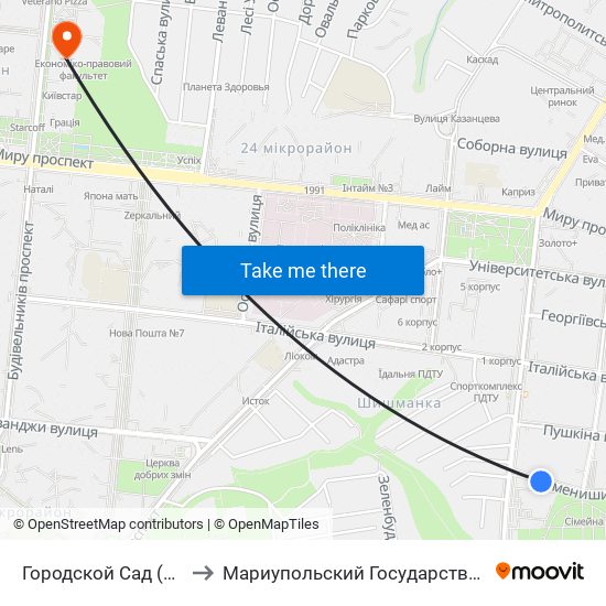 Городской Сад (Міський Сад) to Мариупольский Государственный Университет map