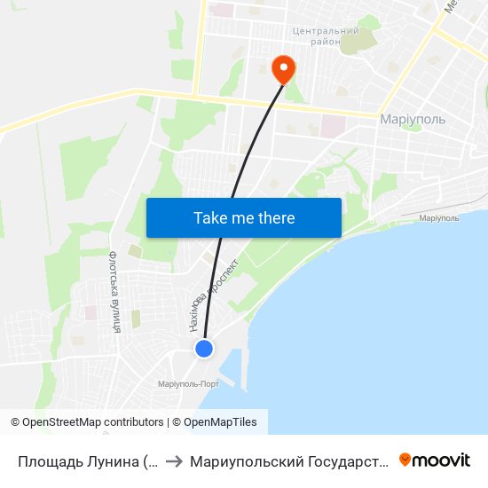 Площадь Лунина (Площа Луніна) to Мариупольский Государственный Университет map