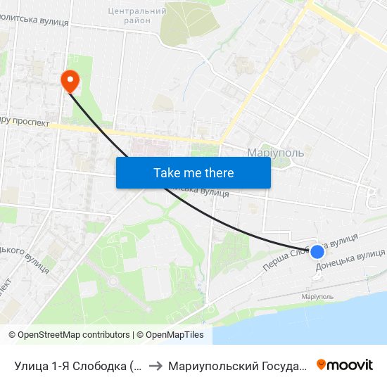 Улица 1-Я Слободка (Вулиця 1-А Слободка) to Мариупольский Государственный Университет map