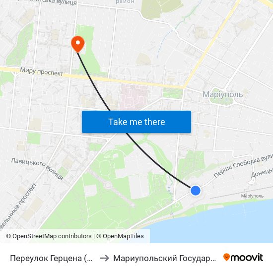 Переулок Герцена (Провулок Герцена) to Мариупольский Государственный Университет map