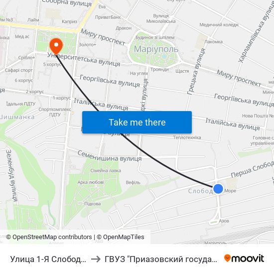 Улица 1-Я Слободка (Вулиця 1-А Слободка) to ГВУЗ "Приазовский государственный технический университет" map
