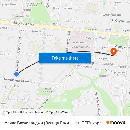 Улица Бахчиванджи (Вулиця Бахчиванджи) to ПГТУ корпус 1 map
