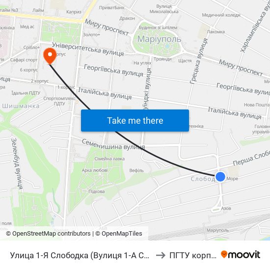 Улица 1-Я Слободка (Вулиця 1-А Слободка) to ПГТУ корпус 1 map