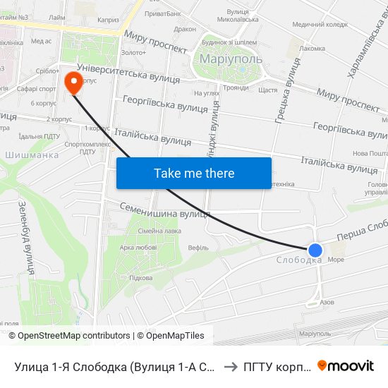 Улица 1-Я Слободка (Вулиця 1-А Слободка) to ПГТУ корпус 1 map
